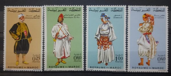 Maroc – Série de 4 Timbres N°565-568 Neuf Sans Charnière – Année 1968 – Cote 9 €