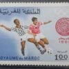 Maroc – 5 Timbres N°572-573-574-575 et 577 Neuf Sans Charnière – Année 1968 – Cote 6,25 €