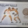 Maroc – 5 Timbres N°572-573-574-575 et 577 Neuf Sans Charnière – Année 1968 – Cote 6,25 €