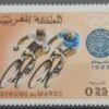 Maroc – 5 Timbres N°572-573-574-575 et 577 Neuf Sans Charnière – Année 1968 – Cote 6,25 €