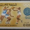 Maroc – 5 Timbres N°572-573-574-575 et 577 Neuf Sans Charnière – Année 1968 – Cote 6,25 €