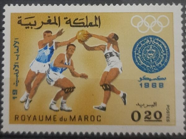 Maroc – 5 Timbres N°572-573-574-575 et 577 Neuf Sans Charnière – Année 1968 – Cote 6,25 €