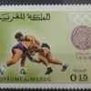 Maroc – 5 Timbres N°572-573-574-575 et 577 Neuf Sans Charnière – Année 1968 – Cote 6,25 €
