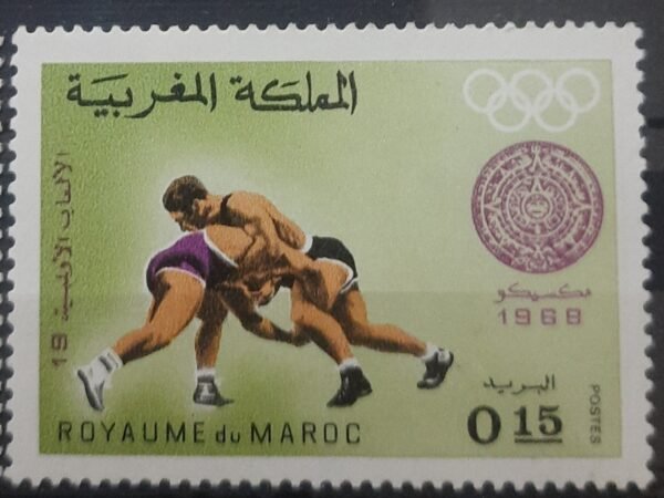 Maroc – 5 Timbres N°572-573-574-575 et 577 Neuf Sans Charnière – Année 1968 – Cote 6,25 €