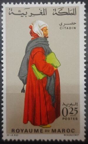 Maroc – N° 592 Neuf Sans Charnière – Année 1969 – Cote 1.50 €