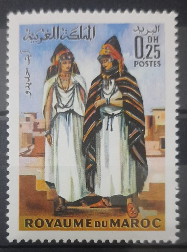 Maroc – Série de 2 Timbres N°582 et 583 Neuf Sans Charnière – Année 1969 – Cote 5.30 €