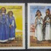 Maroc – Série de 2 Timbres N°582 et 583 Neuf Sans Charnière – Année 1969 – Cote 5.30 €