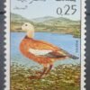 Maroc – Série de 2 Timbres N°606 et 607 Neuf Sans Charnière – Année 1970 – Cote 4 €
