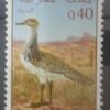 Maroc – Série de 2 Timbres N°606 et 607 Neuf Sans Charnière – Année 1970 – Cote 4 €