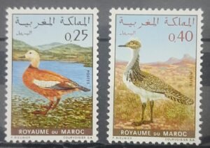 Maroc – Série de 2 Timbres N°606 et 607 Neuf Sans Charnière – Année 1970 – Cote 4 €