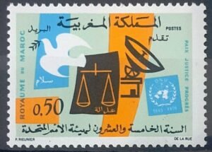 Maroc – N° 609 Neuf Sans Charnière – Année 1970 – Cote 1 €