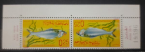 Maroc –  Série de 3 Paire tête-bêche N° 514-516 Neuf Sans Charnière – Année 1967 – Cote 15 €