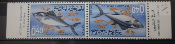 Maroc –  Série de 3 Paire tête-bêche N° 514-516 Neuf Sans Charnière – Année 1967 – Cote 15 €