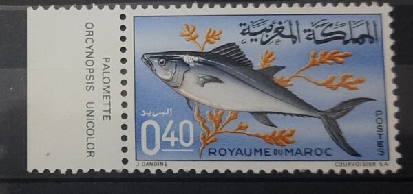Maroc – N° 515 Neuf Sans Charnière – Année 1967 – Cote 1.40 €
