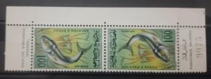 Maroc –  Série de 3 Paire tête-bêche N° 514-516 Neuf Sans Charnière – Année 1967 – Cote 15 €