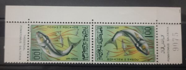 Maroc –  Série de 3 Paire tête-bêche N° 514-516 Neuf Sans Charnière – Année 1967 – Cote 15 €