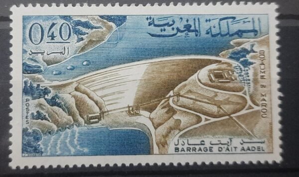 Maroc – N° 518 Neuf Sans Charnière – Année 1967 – Cote 1.30 €