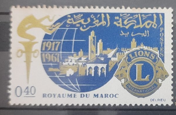 Maroc – Série de 2 Timbres N°521 et 522 Neuf Sans Charnière – Année 1967 – Cote 2 €
