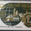 Maroc – Série de 2 Timbres N°521 et 522 Neuf Sans Charnière – Année 1967 – Cote 2 €