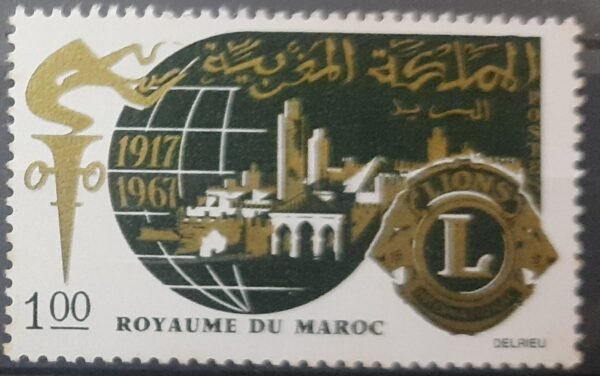 Maroc – Série de 2 Timbres N°521 et 522 Neuf Sans Charnière – Année 1967 – Cote 2 €