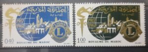 Maroc – Série de 2 Timbres N°521 et 522 Neuf Sans Charnière – Année 1967 – Cote 2 €