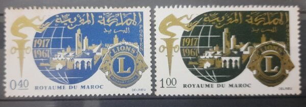 Maroc – Série de 2 Timbres N°521 et 522 Neuf Sans Charnière – Année 1967 – Cote 2 €