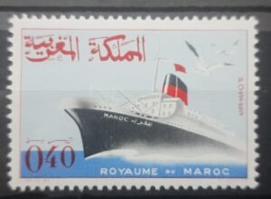 Maroc – N° 512 Neuf Sans Charnière – Année 1966 – Cote 1.40 €