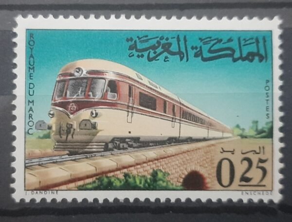 Maroc – N° 511 Neuf Sans Charnière – Année 1966 – Cote 1.10 €