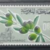 Maroc – Série de 2 Timbres N°561 et 564 Neuf Sans Charnière – Année 1966 – Cote 1.60 €