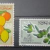 Maroc – Série de 2 Timbres N°561 et 564 Neuf Sans Charnière – Année 1966 – Cote 1.60 €