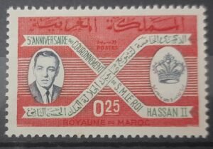Maroc – N° 499 Neuf Sans Charnière – Année 1966 – Cote 0.70 €