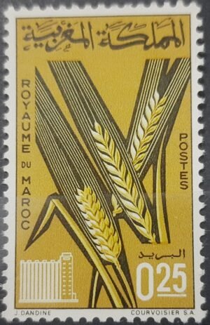 Maroc – N° 497 Neuf Sans Charnière – Année 1966 – Cote 0.70 €