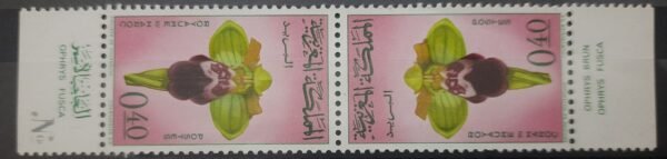 Maroc – Paire tête bêche N° 495A Neuf Sans Charnière – Année 1965 – Cote 5 €