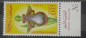 Maroc – N° 495 Neuf Sans Charnière – Année 1965 – Cote 1.50 €