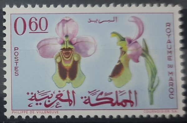 Maroc – Série de 3 Timbres N°496, 495 et 494 Neuf Sans Charnière – Année 1965 – Cote 2.50 €