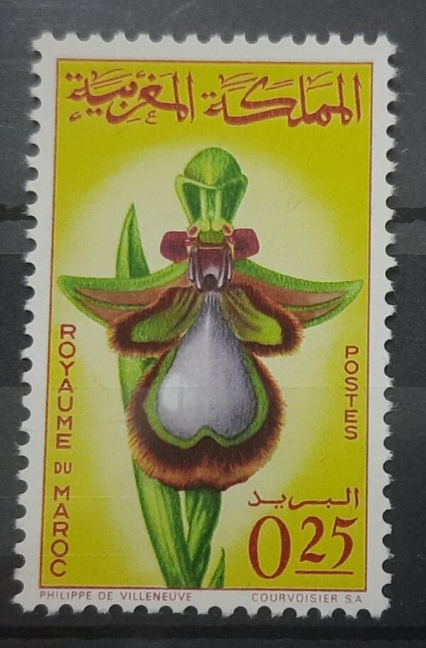 Maroc – Série de 3 Timbres N°496, 495 et 494 Neuf Sans Charnière – Année 1965 – Cote 2.50 €
