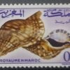 Maroc – Série de 4 Timbre N° 488-491 Neuf Sans Charnière – Année 1965 – Cote 5 €