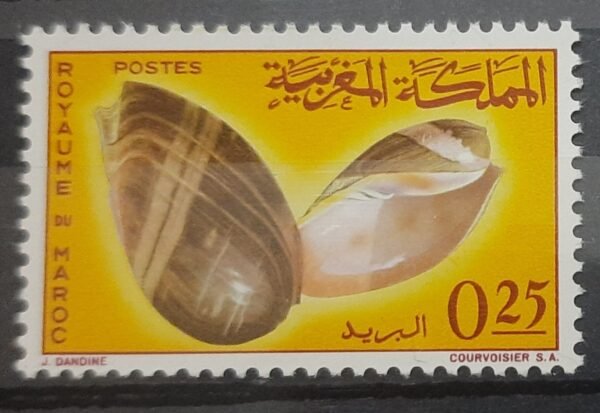 Maroc – Série de 4 Timbre N° 488-491 Neuf Sans Charnière – Année 1965 – Cote 5 €