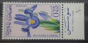 Maroc – N° 480 Neuf Sans Charnière – Année 1965 – Cote 1.50 €