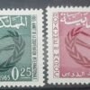 Maroc – Série de 2 Timbre N° 486 et 487 Neuf Sans Charnière – Année 1965 – Cote 2 €