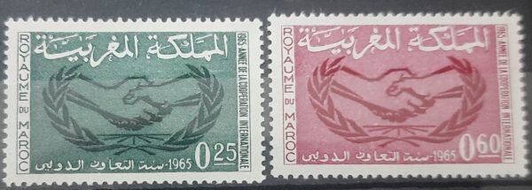 Maroc – Série de 2 Timbre N° 486 et 487 Neuf Sans Charnière – Année 1965 – Cote 2 €