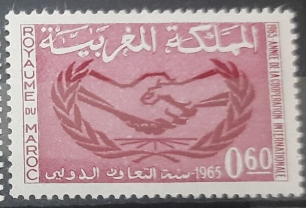 Maroc – Série de 2 Timbre N° 486 et 487 Neuf Sans Charnière – Année 1965 – Cote 2 €