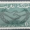 Maroc – Série de 2 Timbre N° 486 et 487 Neuf Sans Charnière – Année 1965 – Cote 2 €