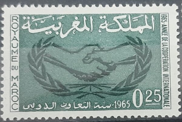 Maroc – Série de 2 Timbre N° 486 et 487 Neuf Sans Charnière – Année 1965 – Cote 2 €