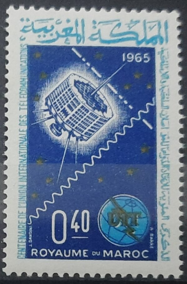 Maroc – Série de 2 Timbre N° 484 et 485 Neuf Sans Charnière – Année 1965 – Cote 1.50 €