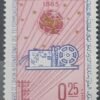 Maroc – Série de 2 Timbre N° 484 et 485 Neuf Sans Charnière – Année 1965 – Cote 1.50 €