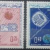 Maroc – Série de 2 Timbre N° 484 et 485 Neuf Sans Charnière – Année 1965 – Cote 1.50 €