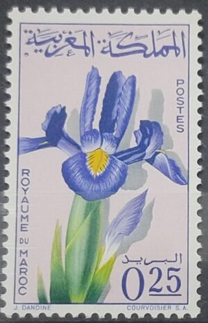 Maroc – N° 480 Neuf Sans Charnière – Année 1965 – Cote 1.50 €