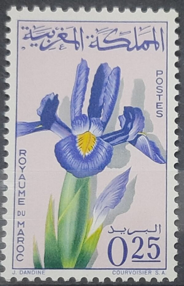 Maroc – N° 480 Neuf Sans Charnière – Année 1965 – Cote 1.50 €