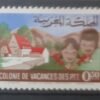 Maroc – Série de 2 Timbres N°574 et 575 Neuf Sans Charnière – Année 1964 – Cote 1.80 €